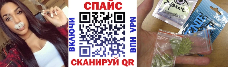 shop официальный сайт  Семикаракорск  БУТИРАТ BDO  наркота 