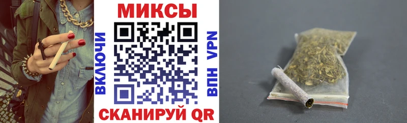 Бутират Butirat Семикаракорск
