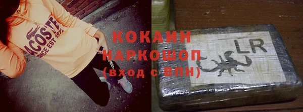 гидропоника Баксан
