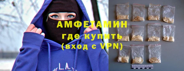 mdpv Балахна