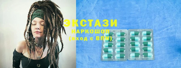 прущие грибы Балабаново