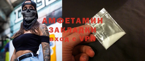 гидропоника Баксан