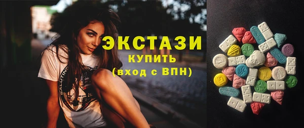 гидропоника Баксан