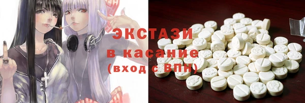 mdpv Балахна