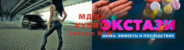 гидропоника Баксан
