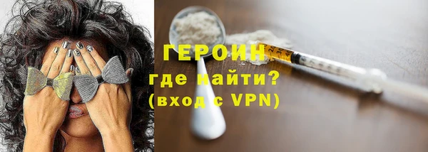 прущие грибы Балабаново
