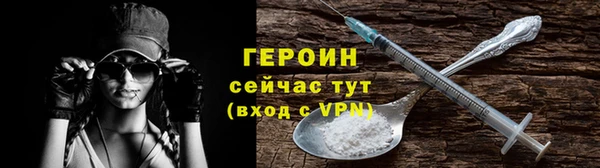 гидропоника Баксан