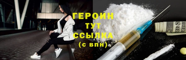 кокс Беломорск