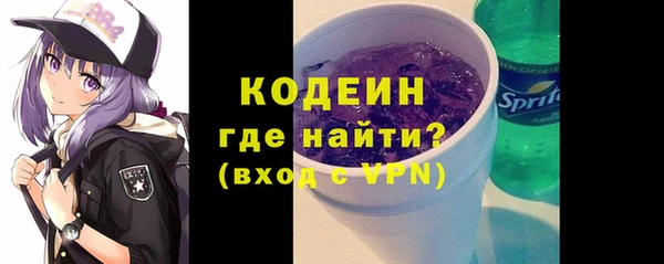 гидропоника Баксан