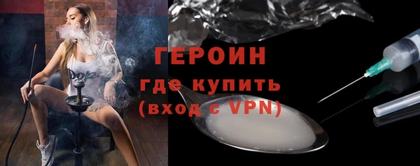 гидропоника Баксан