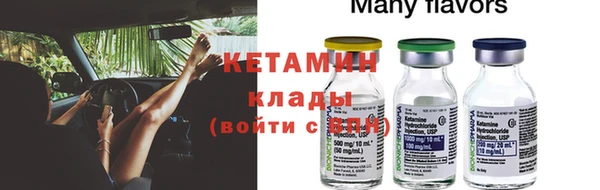 гидропоника Баксан