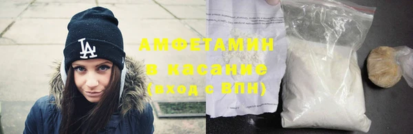 гидропоника Баксан