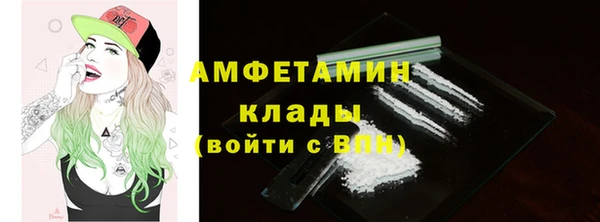 гидропоника Баксан