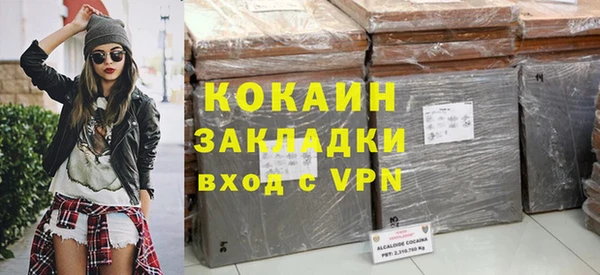 гидропоника Баксан
