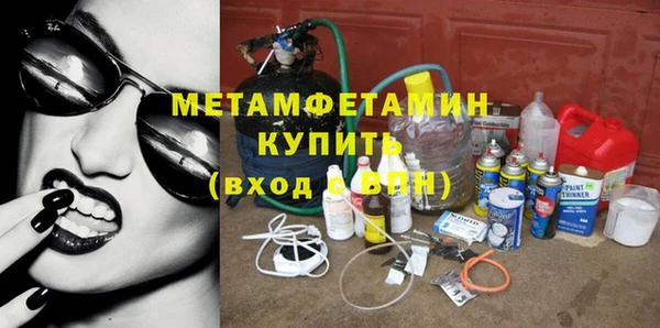 mdpv Балахна