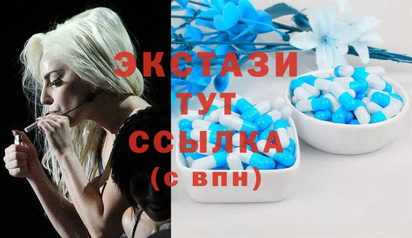 гидропоника Баксан