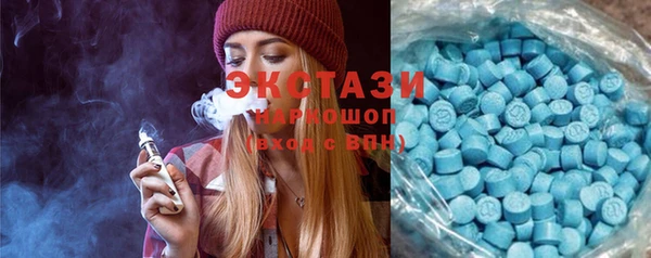 гидропоника Баксан