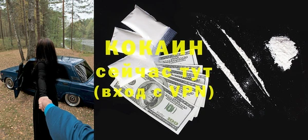 гидропоника Баксан