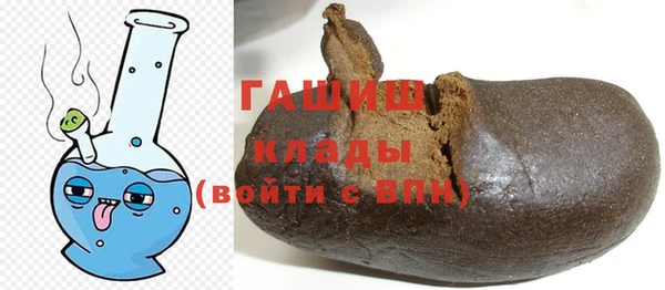 гидропоника Баксан