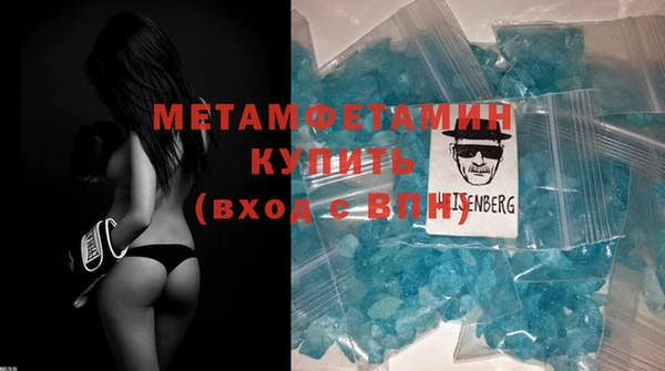 mdpv Балахна