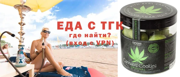 jwh Белоозёрский