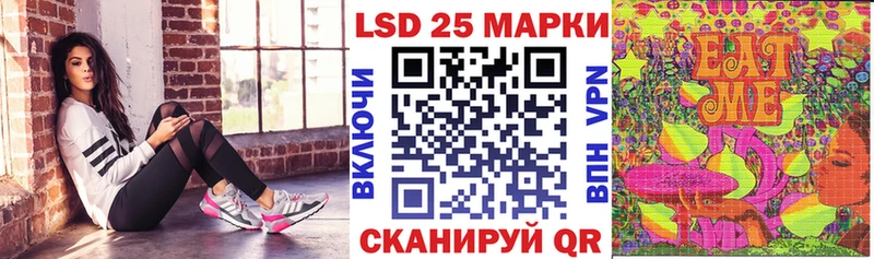 Марки NBOMe 1,5мг  blacksprut ссылка  Семикаракорск 