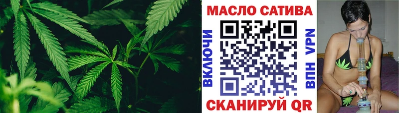 купить цена Семикаракорск Дистиллят ТГК Wax