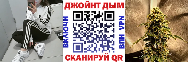 Шишки марихуана MAZAR  купить наркотик  Семикаракорск 